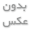 شورلت کامارو